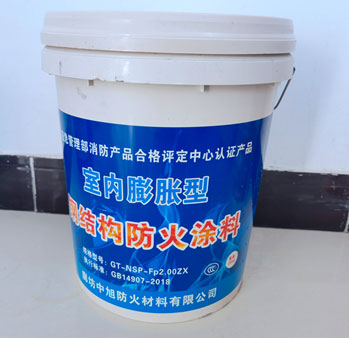 室內(nèi)膨脹.jpg 室內(nèi)膨脹.jpg