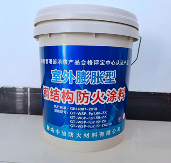 室外膨脹 (2).jpg 室外膨脹 (2).jpg